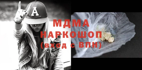 прущая мука Ветлуга