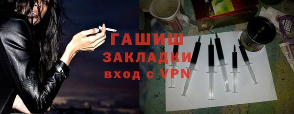 2c-b Весьегонск