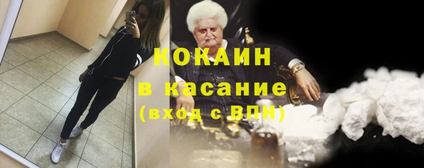 прущая мука Ветлуга