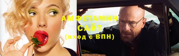 2c-b Весьегонск
