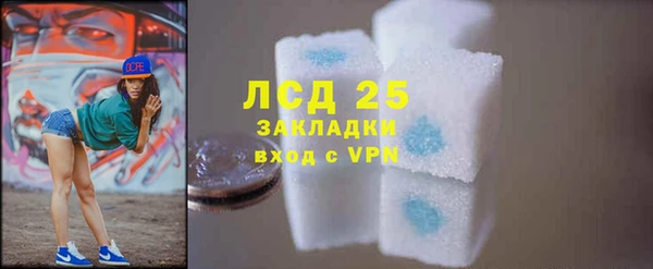 прущая мука Ветлуга
