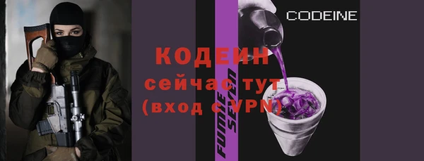 меф Белоозёрский