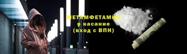 2c-b Весьегонск