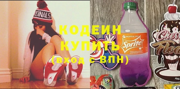 ешки Белокуриха