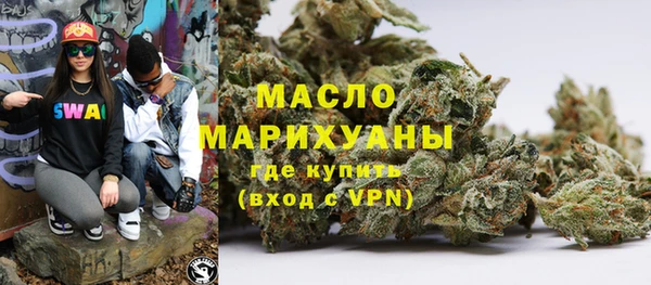 ешки Белокуриха