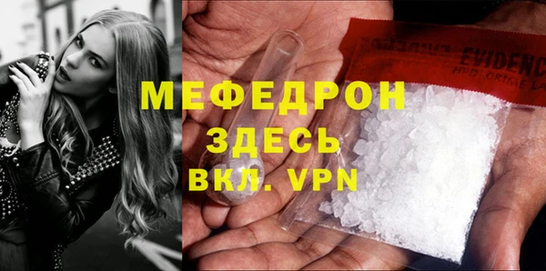 2c-b Весьегонск