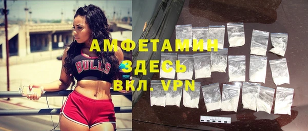 прущая мука Ветлуга
