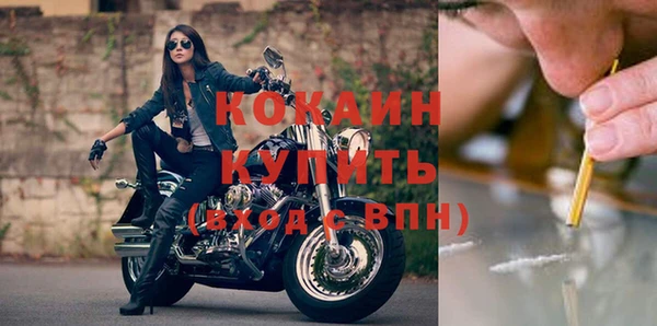2c-b Весьегонск