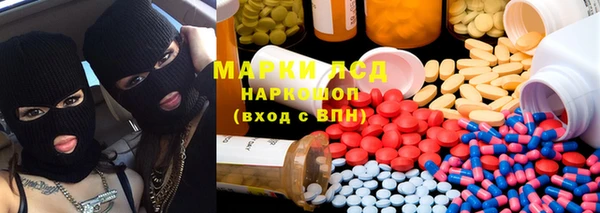 меф Белоозёрский