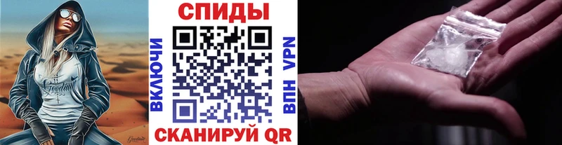 Метамфетамин Methamphetamine Мензелинск